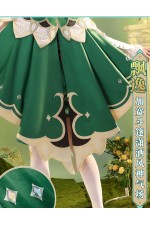 1/3 Delusion Genshin Impact Wendy Venti Outfit Cosplay Costume